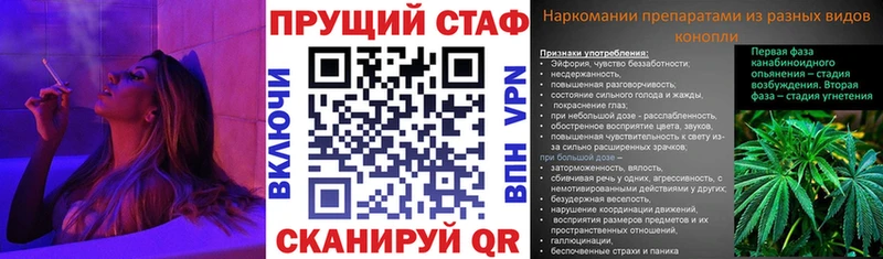 Названия наркотиков Новокубанск СОЛЬ Кокаин КЕТАМИН АМФЕТАМИН ГАШИШ Канабис Меф мяу мяу