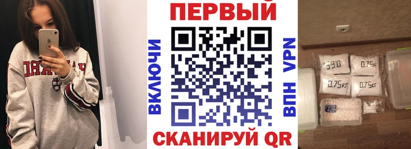 наркотики  Новокубанск  АМФ 97% 