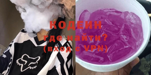таблы Балахна