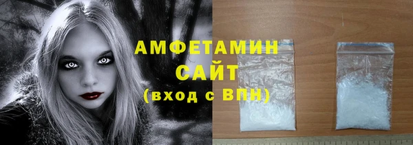 крисы Баксан