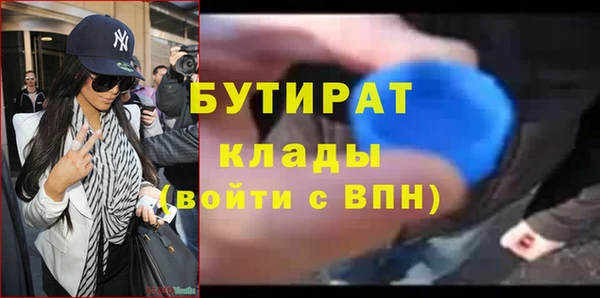 эйфоретик Аркадак