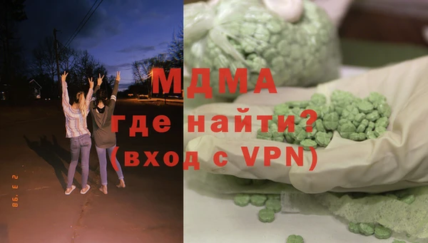 эйфоретик Аркадак