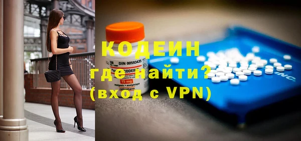 кокаин колумбия Балабаново