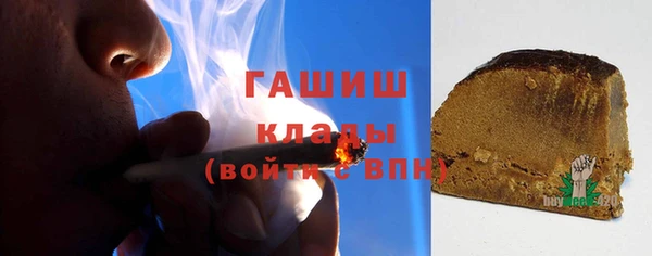 таблы Балахна
