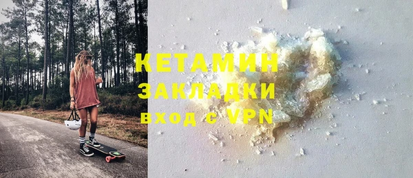 эйфоретик Аркадак