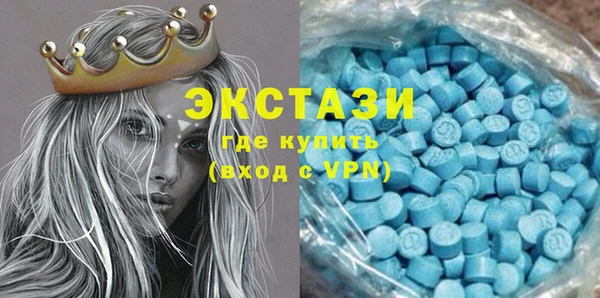 гашишное масло Арсеньев