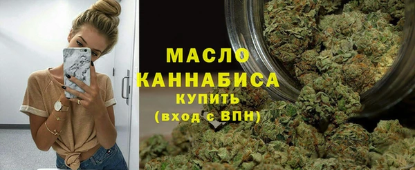 твердый Армянск