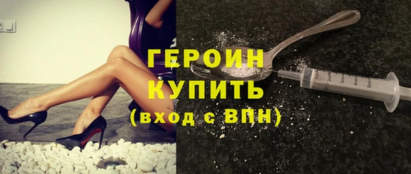 крисы Баксан