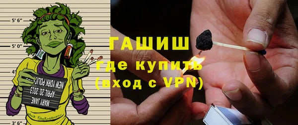 эйфоретик Аркадак