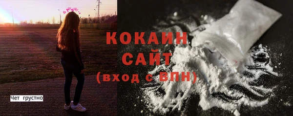 таблы Балахна