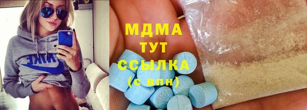 кокаин колумбия Балабаново