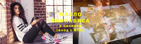 твердый Армянск