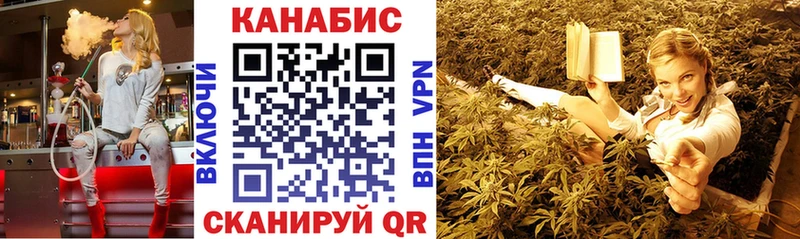МАРИХУАНА MAZAR  Новокубанск 